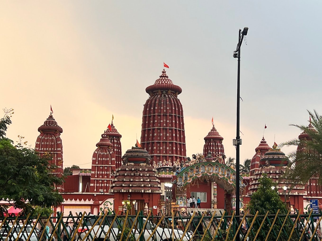 Shri Ram Temple